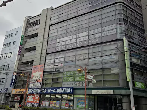 カーブス JR吹田駅前店の写真2