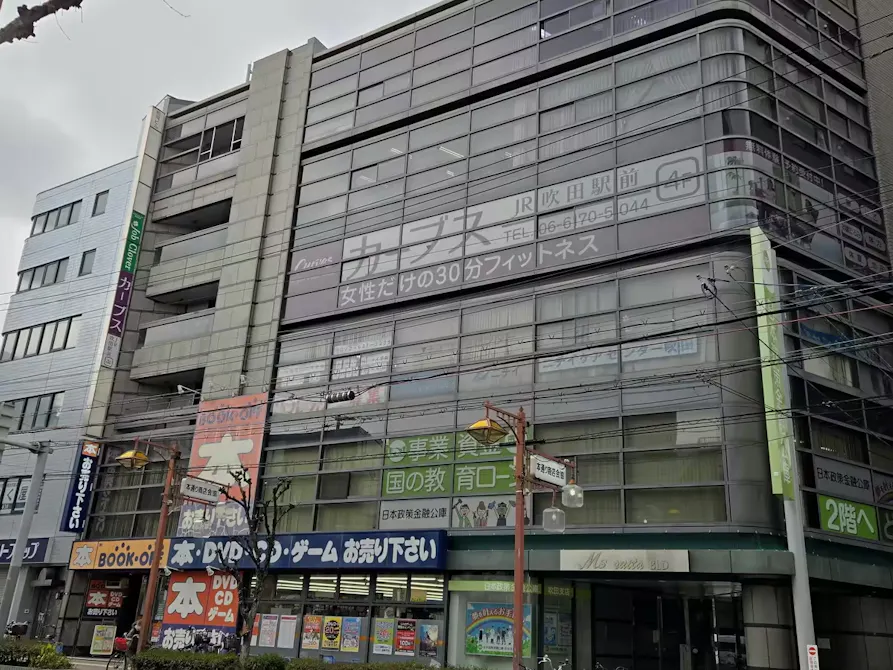 カーブス JR吹田駅前店の画像