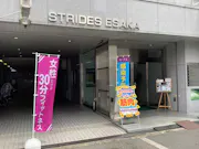 カーブス 江坂駅前店の画像
