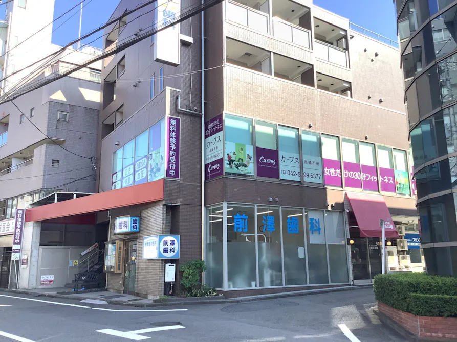 カーブス 高幡不動店の画像