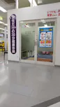 カーブス 能登川店の画像