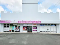 カーブス 浜松ささがせ店の画像