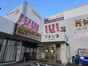 カーブス コープ南大分店の画像