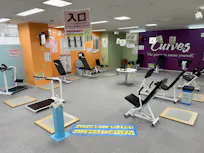 カーブス サンリブ古賀店の画像