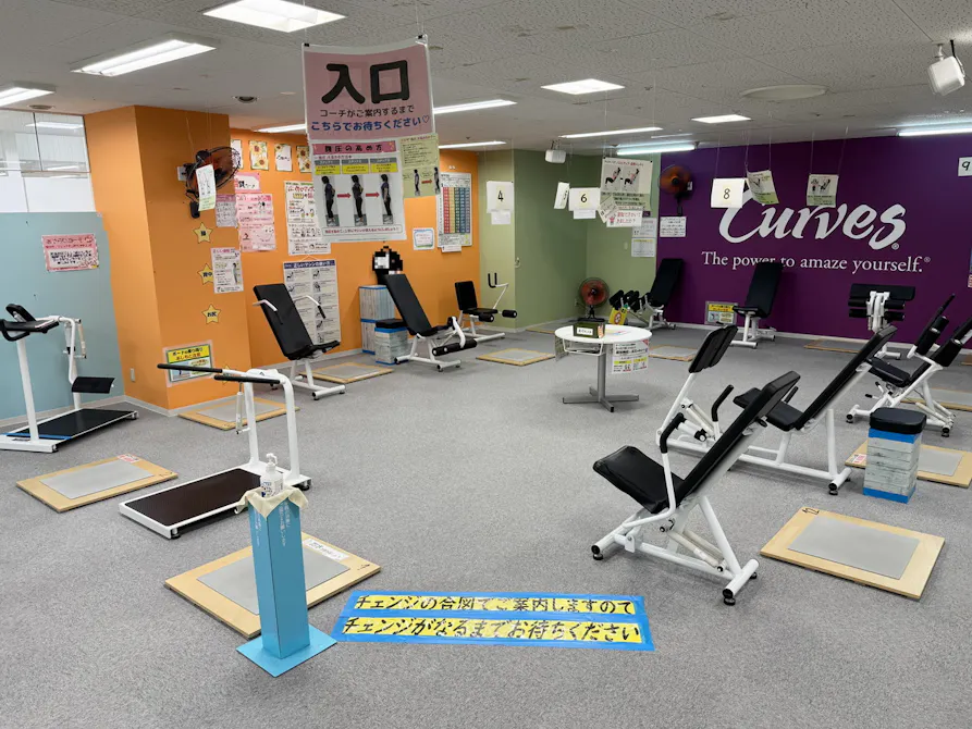 カーブス サンリブ古賀店の画像