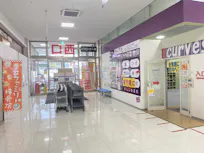 カーブス ヨシヅヤ垂井店の画像