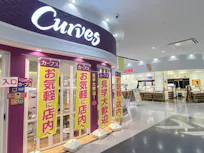 カーブス ベニバナウォーク桶川店の画像