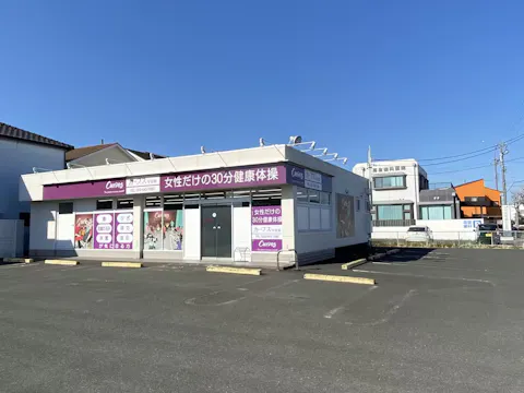 カーブス 浜松早出町店の写真2