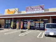 カーブス フレスポ大町店の画像