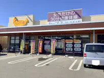 カーブス フレスポ大町店の画像