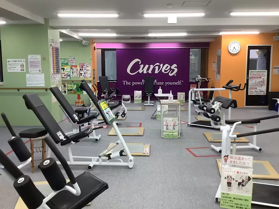 カーブス 茨木春日店の画像