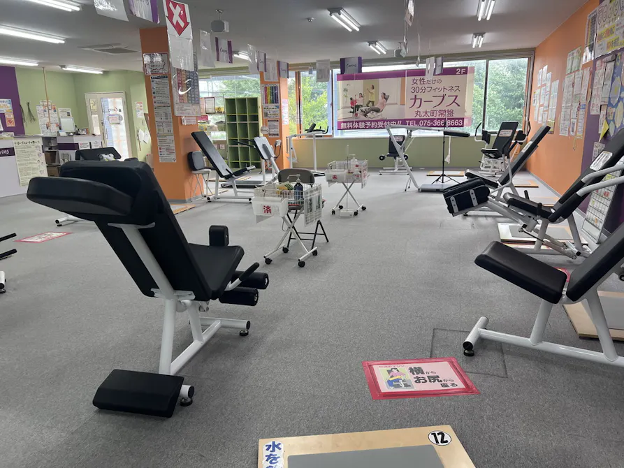 カーブス 京都ファミリー店の画像