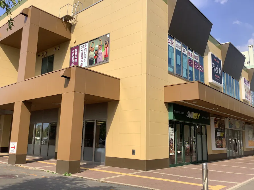 カーブス 東光ストアあいの里店の画像