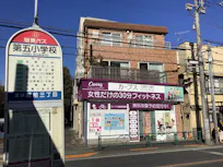 カーブス 武蔵野八幡町店の画像