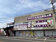 カーブス 今城塚古墳前店の画像