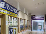 カーブス ヤオコー高麗川店の画像