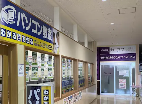 カーブス ヤオコー高麗川店の写真2