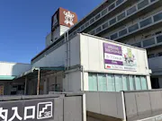 カーブス 熊本山鹿店の画像