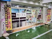 カーブス 岸和田カンカンベイサイドモール店の画像