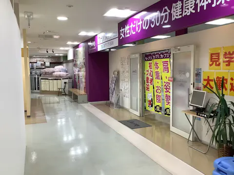 カーブス ピュア高山店の写真2