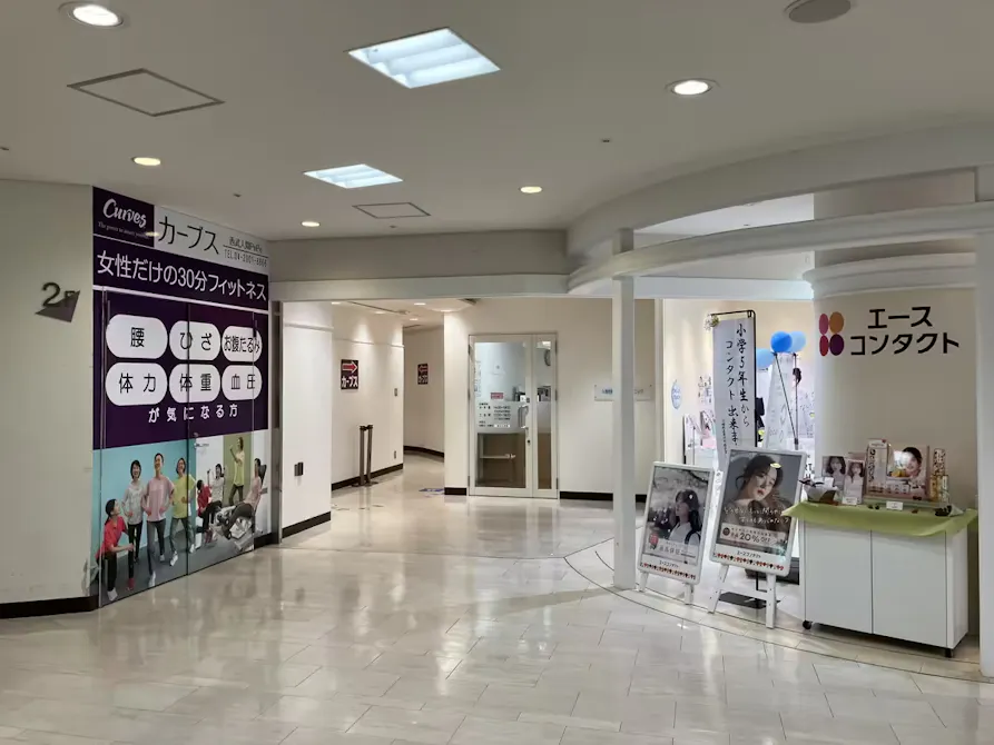 カーブス 甲府駅北口店の画像