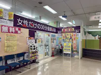 カーブス アルプラザ京田辺店の画像