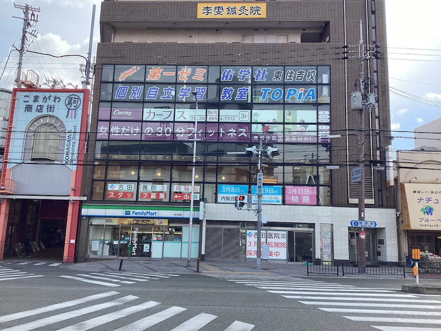 カーブス 駒川店の画像