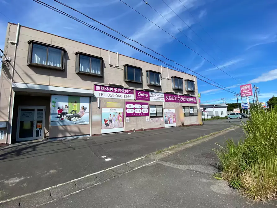 カーブス 沼津原店の画像