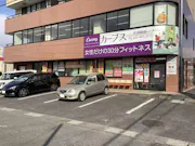 カーブス 佐倉駅前店の画像