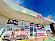 カーブス いなげや松伏店の画像
