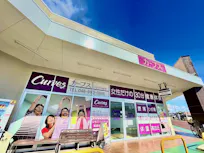カーブス いなげや松伏店の画像