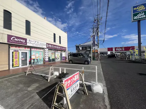 カーブス 東武動物公園店の写真2