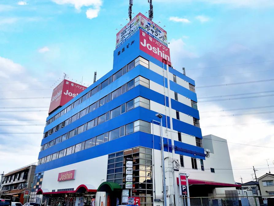 カーブス 楠葉店の画像