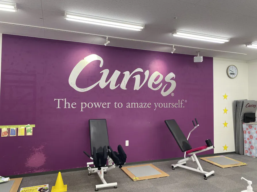 カーブス 八王子北野店の画像