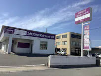 カーブス 宮崎柳丸店の画像