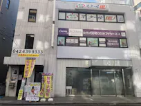 カーブス 保谷駅前店の画像