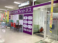 カーブス ゆめタウン遠賀店の画像