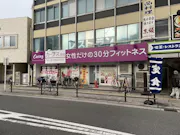 カーブス 放出店の画像