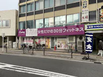 カーブス 放出店の画像