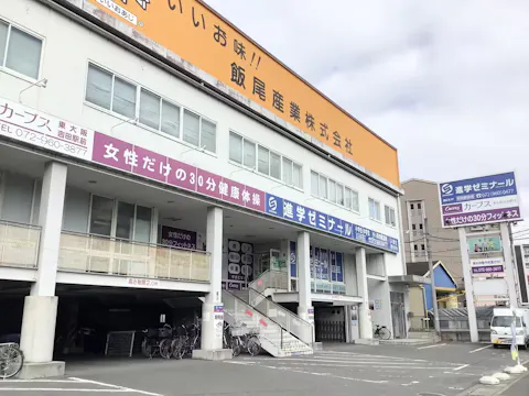 カーブス 東大阪吉田駅前店の写真2