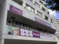 カーブス 文京大塚店の画像