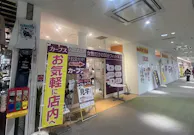カーブス 長町モール店の画像