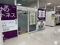 カーブス ハピータウン岡北店の画像