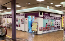カーブス ジョイタウン立花店の画像