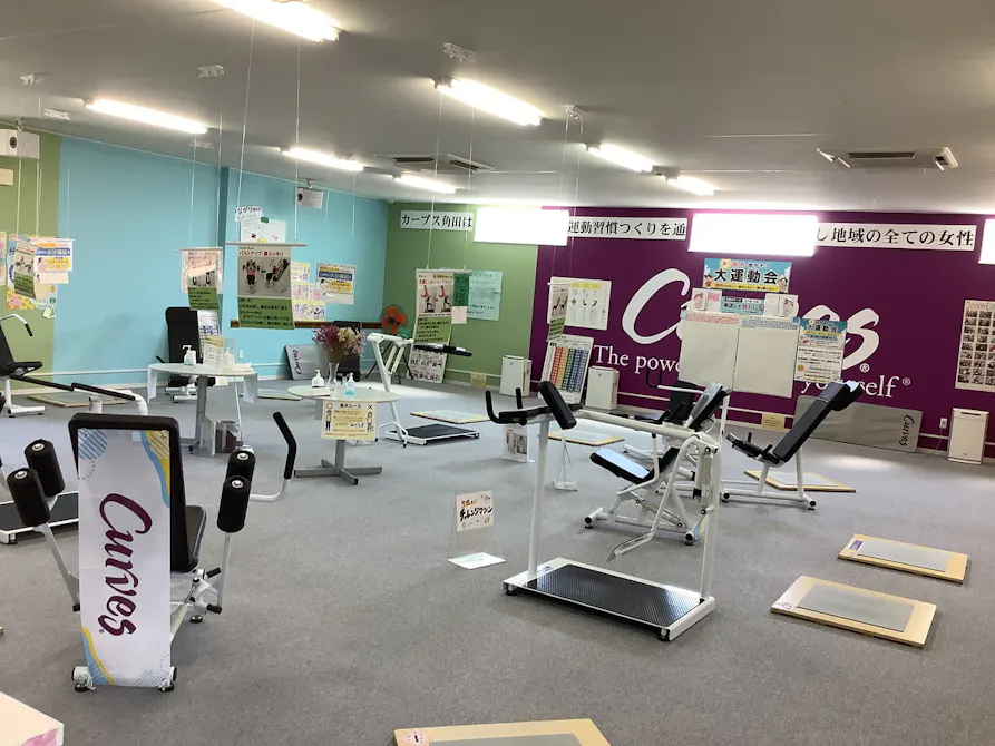 カーブス 仙南角田店の画像