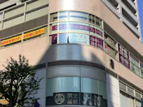 カーブス パレール川崎店の画像