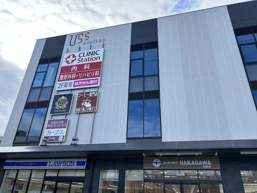 カーブス 光善寺駅前店の画像