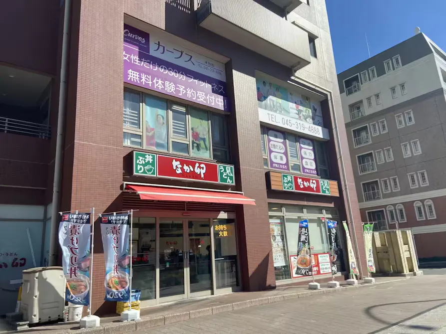 カーブス 本牧原店の画像
