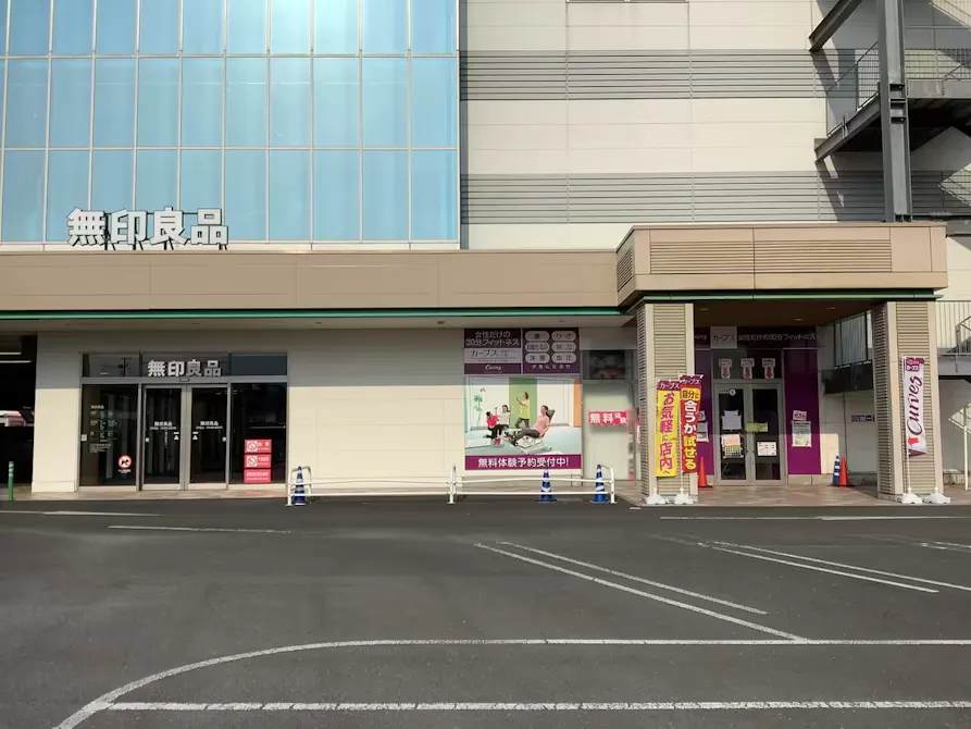 カーブス ゆめタウン三豊店の画像