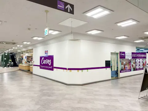カーブス ルビットタウン中津川店の写真2